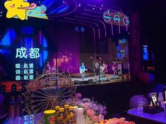 -星聚会KTV X Party(万象城店)