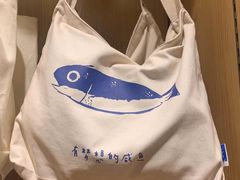 -九木杂物社(新一城店)
