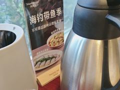 -妈妈菜舟山海鲜(定海古城店)