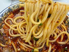-伊穆祥牛肉面总店·清真