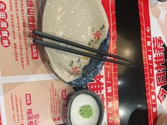 -古田居·特色寿司料理(骏欣中心店)