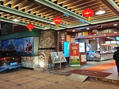 -鹅公村·国家非遗传承(荔湾店)