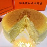 武汉探店｜仪式感满满的斯慕奇来啦！