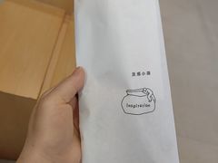 -喜茶(北京五棵松华熙店)