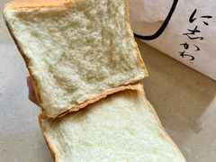 -银座仁志川·生吐司专门店(香港广场店)