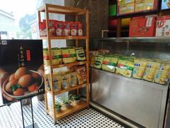 -冰泉豆浆馆(阳朔店)