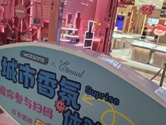 -万达广场(松江店)