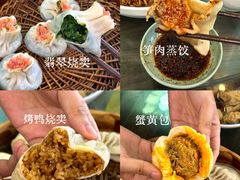 -潘德林茶社(新城河路店)