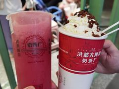 -洪都大拇指(洪都店)
