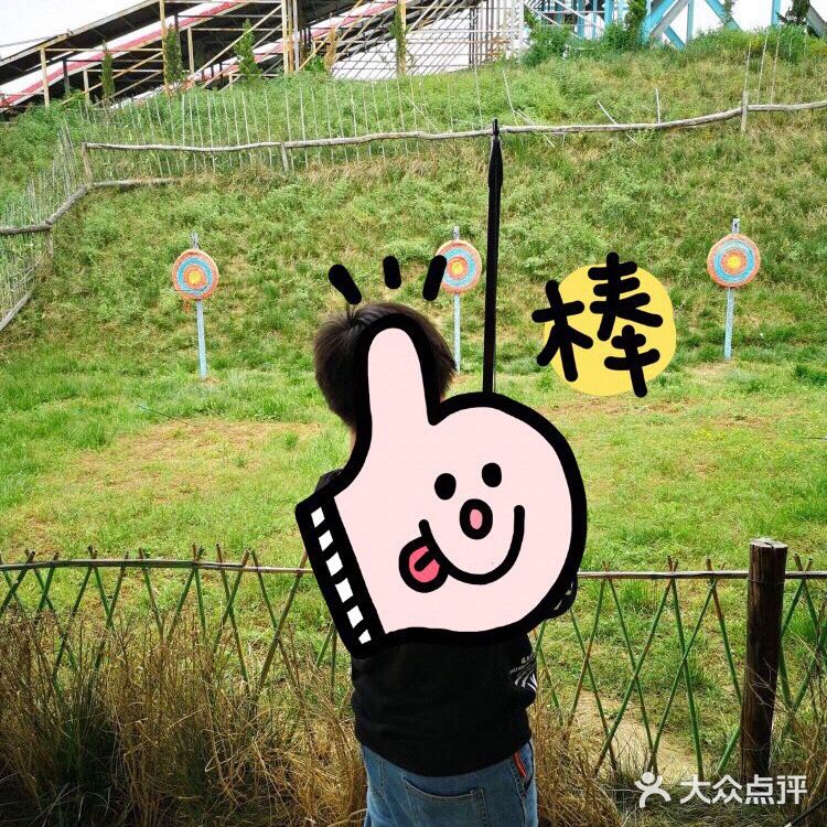 好天气+网红地打卡，完美