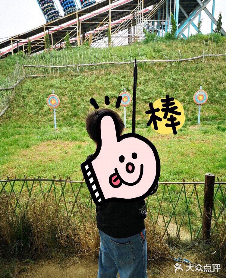 好天气+网红地打卡，完美