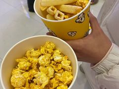 -汇金缪斯影城(八佰伴店)