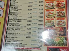 菜单-鹤桥风月(ヨドバシ梅田店)
