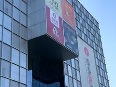 -银泰百货(北京大红门店)