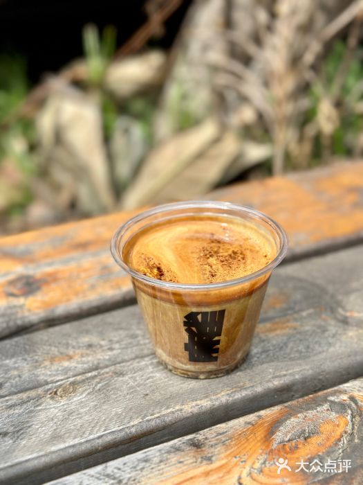 麻雀咖啡SPARROW COFFEE(十全街店)开心果DIRTY 图片