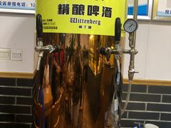 -长毛根儿王妈兔头(双华桥店)