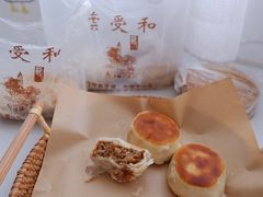 -叶受和(观前街店)