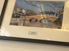 -瀏河老街土菜館(浏河店)