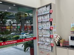 -御宝贝24h宠物医院·转诊中心·CT核磁血透中心(厦门总院)