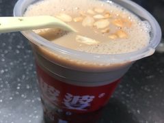 -八婆婆烧仙草(中山路店)