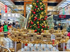 -紫荆城食品交易中心(华强北店)