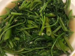 蒜蓉空心菜-真浪花园海鲜餐馆