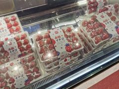 -YO!TEA有茶(坂田佳华领汇店)