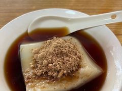-好吃狗凉糕总店