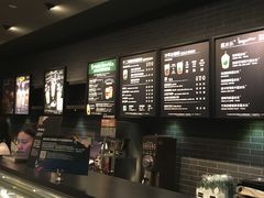 -星巴克(苏州平江万达广场店)
