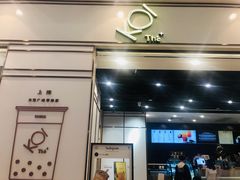 -KOI Thé(力宝广场店)