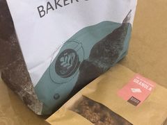 全城送-BAKER&SPICE(安福路店)