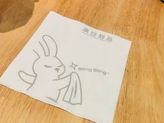 -满记甜品(荟聚购物中心店)