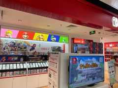 -任天堂Nintendo Switch体验店(天河城店)