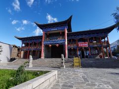 -丹噶尔古城