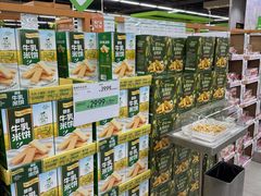 -果蔬好生活超市(乐堤港店)
