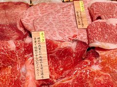 -俺的焼肉(銀座9丁目店)