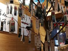 -茶颜观色(大顺巷店)