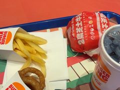 -汉堡王(华润五彩城店)
