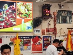 -鸿顺老铁锅美蛙鱼府(解放碑店)