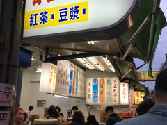 -花莲东大门国际观光夜市