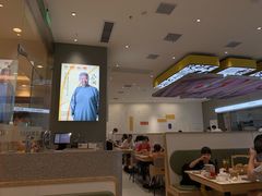 -蔡澜点心·粤菜(月星环球港店)