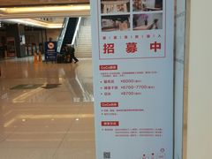 -CoCo都可(118广场店)