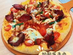 帕斯雀牛肉珍享披萨-达美乐比萨(大冲店)