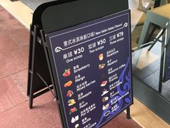 -Buonissimo(佛罗伦萨小镇店)