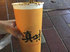 -真味老火锅
