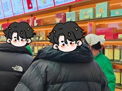 -张一元(总店)