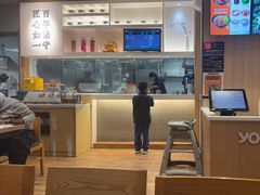 -吉野家(次渠大街店)