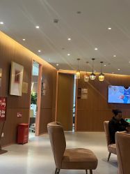 -深圳艺星医疗美容医院
