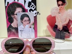 -首开·龙湖成都西宸天街