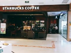 -星巴克(太原柳巷第一店)